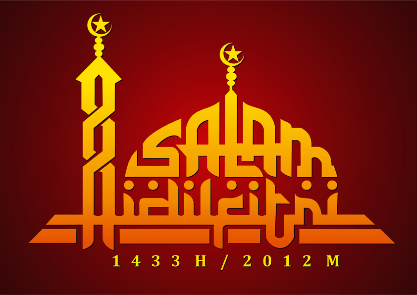 Free Download Vector Banner Idul Fitri